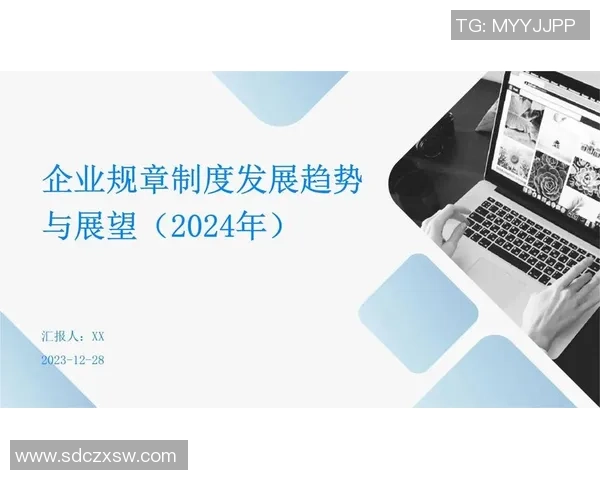 北京网球队实力分析与发展前景的深度探讨与展望 北京网球队实力分析与发展前景的深度探讨与展望
