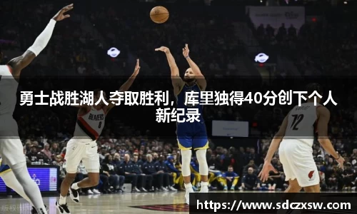 米兰
