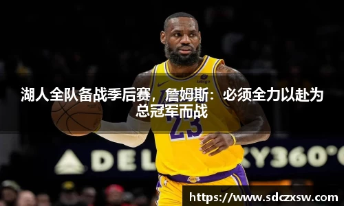 米兰