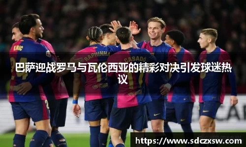 米兰体育官网
