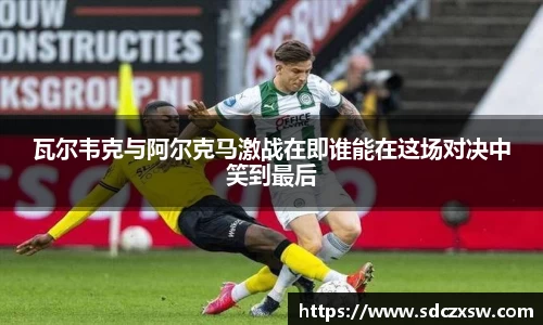 米兰