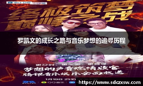 米兰
