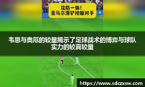 米兰