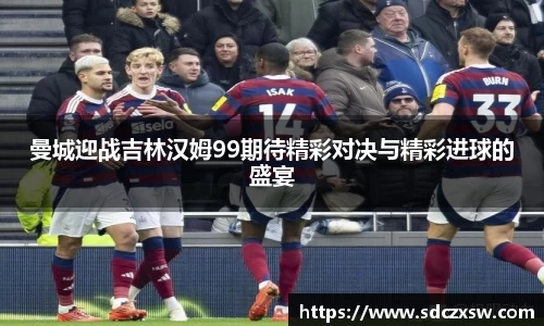 米兰