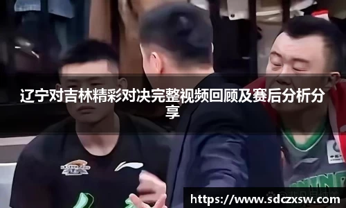 米兰