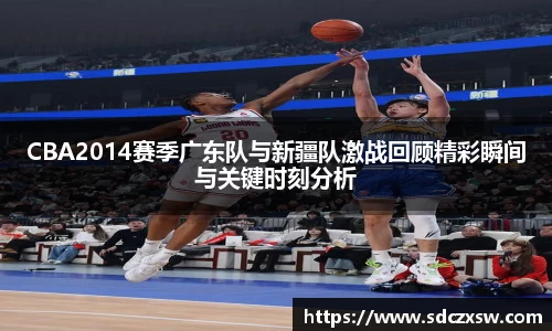米兰
