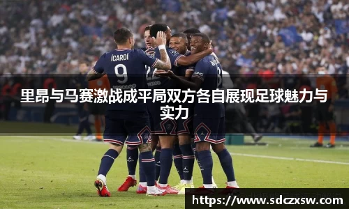 米兰