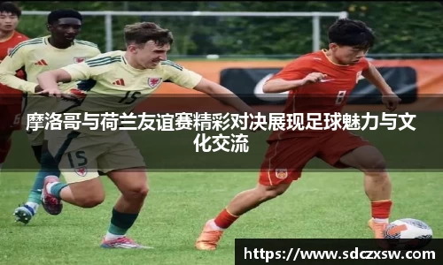 米兰体育官网