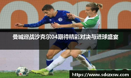 米兰