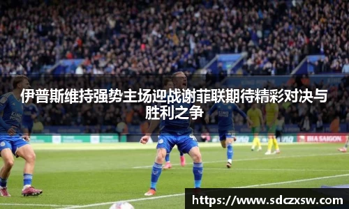 米兰体育官网