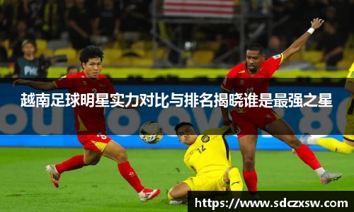 米兰